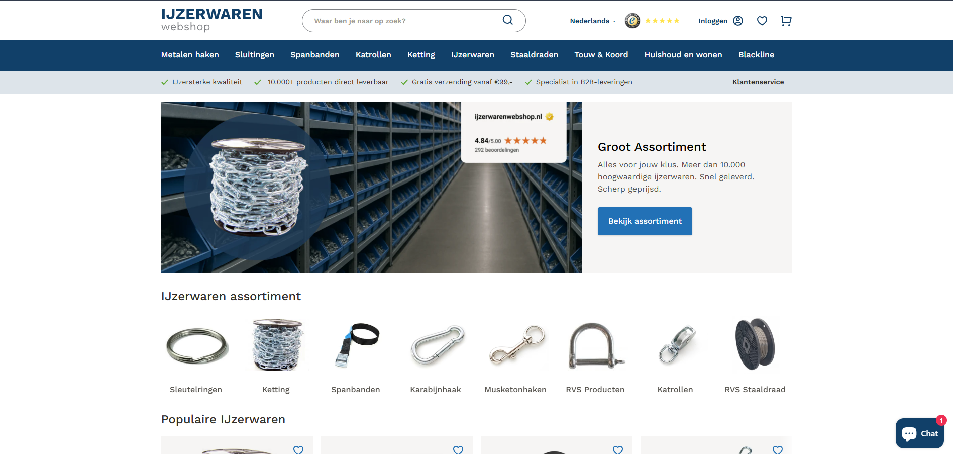 Spanbandenwebshop.com screenshot