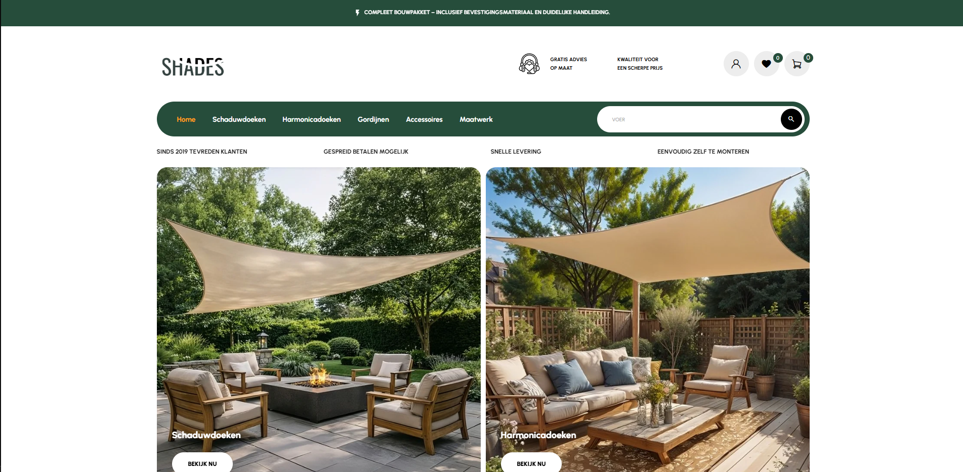 ShadesConcepts.nl screenshot