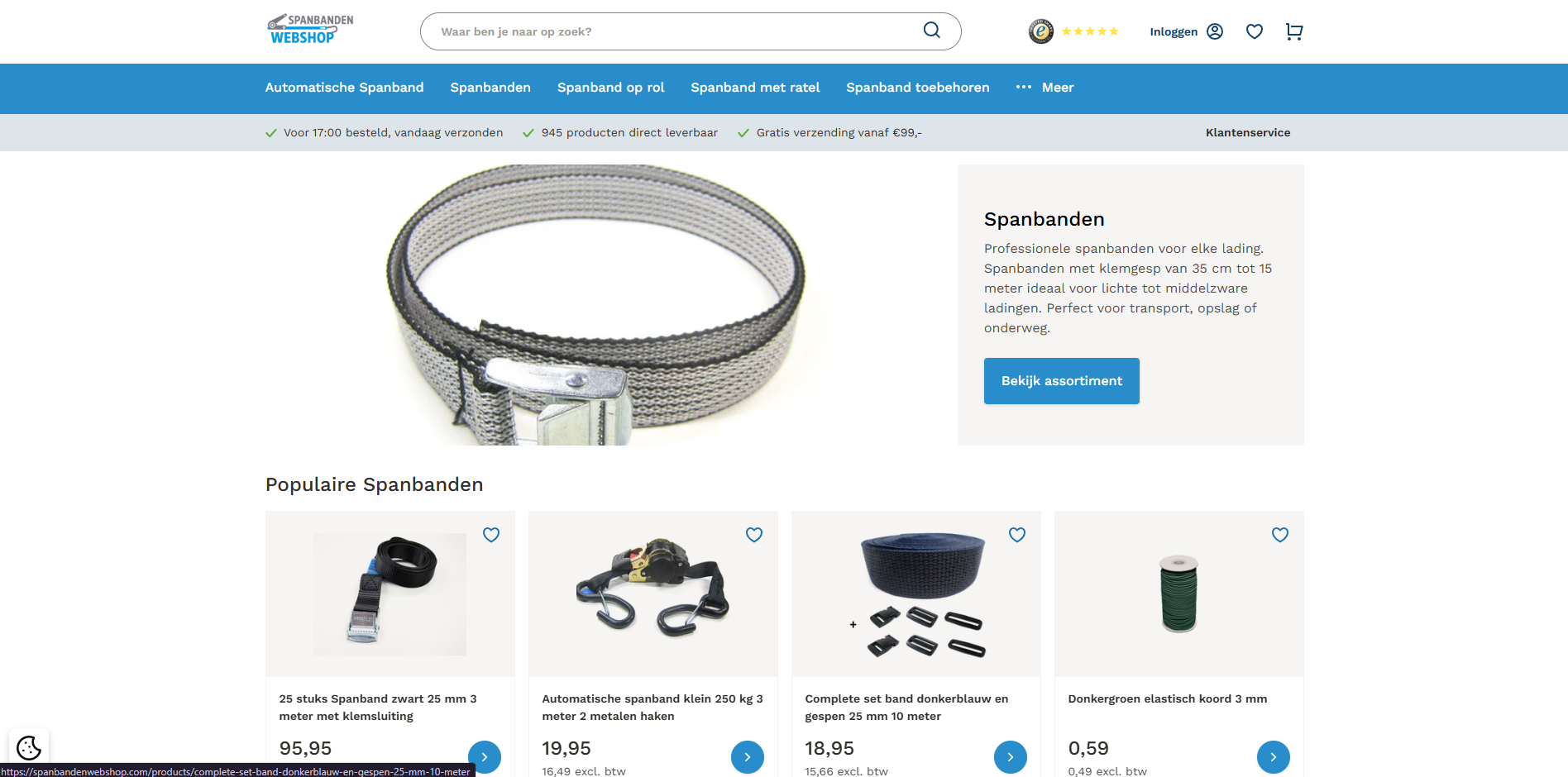 Spanbandenwebshop.com screenshot